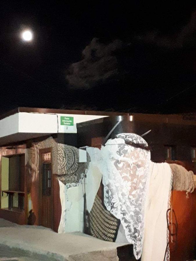 Casa Rural La Picota Valverde de la Vera Екстериор снимка